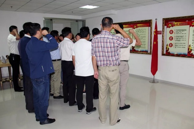 必发7790(中国区)电子集团-线上平台登录入口