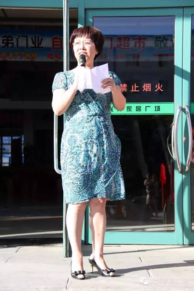 必发7790(中国区)电子集团-线上平台登录入口