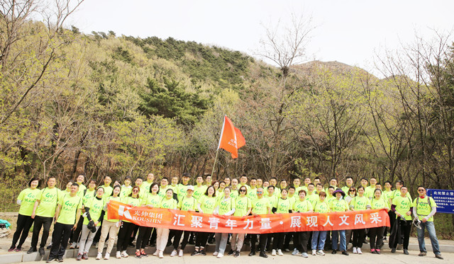 必发7790(中国区)电子集团-线上平台登录入口