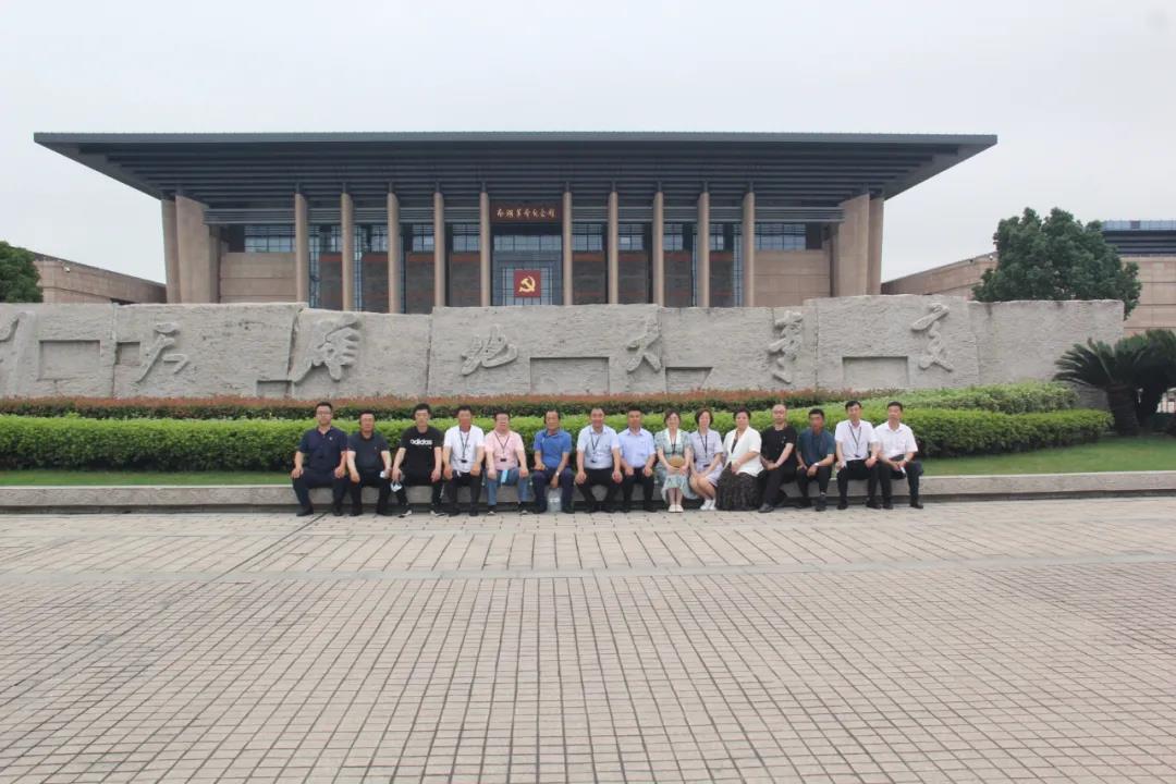 必发7790(中国区)电子集团-线上平台登录入口