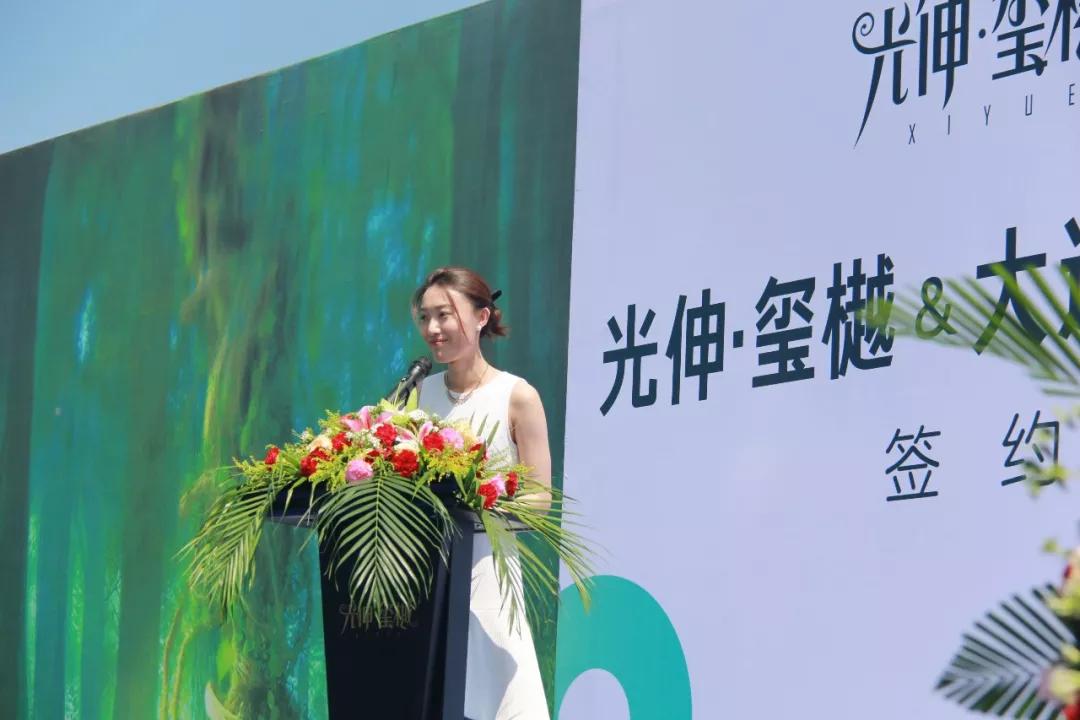 必发7790(中国区)电子集团-线上平台登录入口