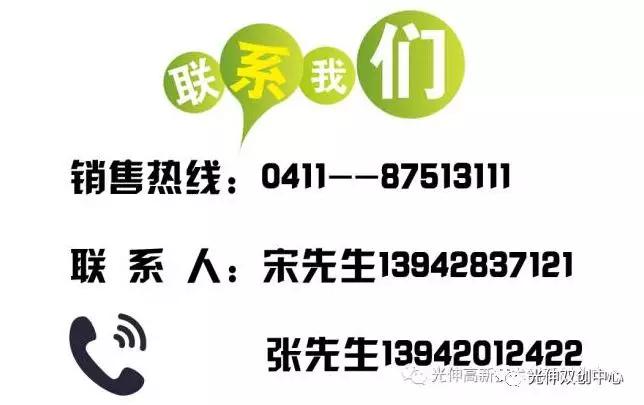 必发7790(中国区)电子集团-线上平台登录入口
