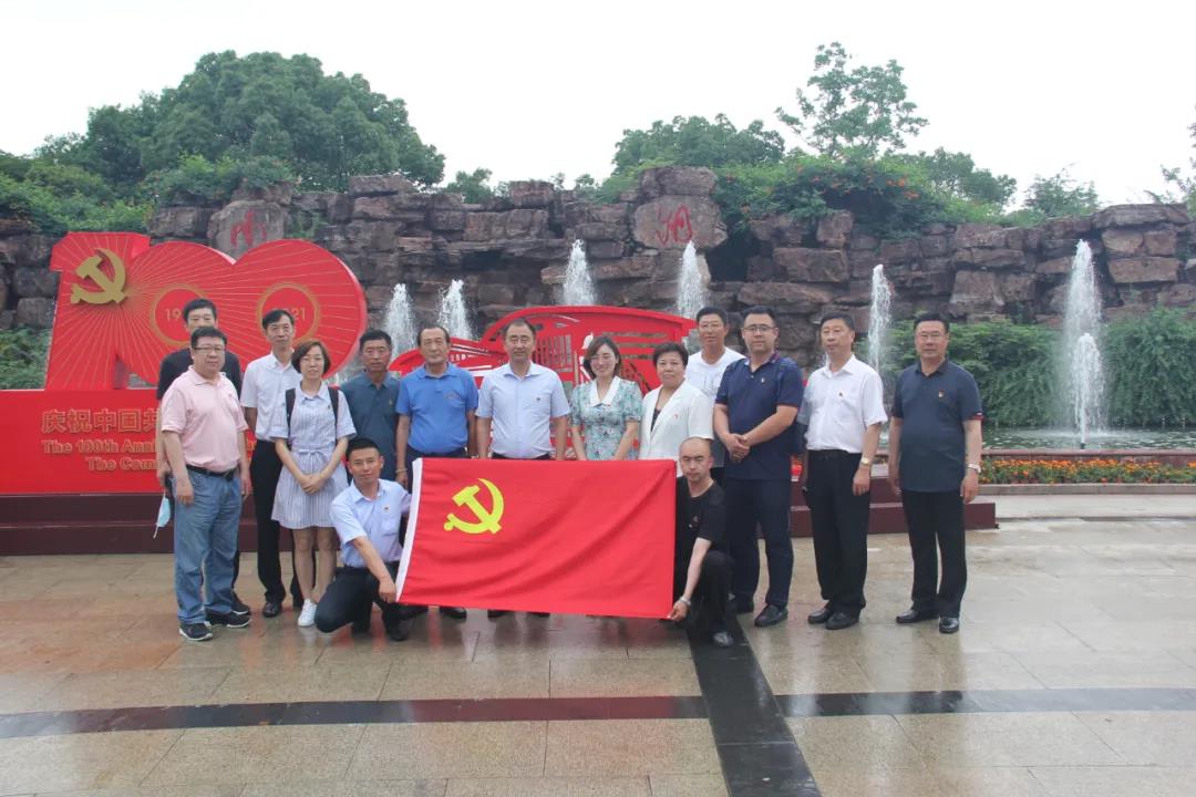 必发7790(中国区)电子集团-线上平台登录入口