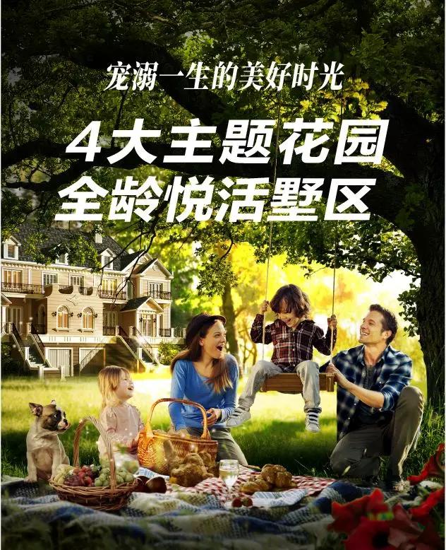 必发7790(中国区)电子集团-线上平台登录入口