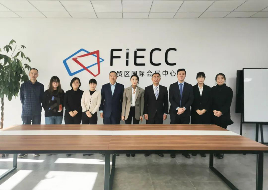 必发7790(中国区)电子集团-线上平台登录入口