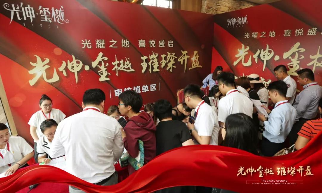 必发7790(中国区)电子集团-线上平台登录入口