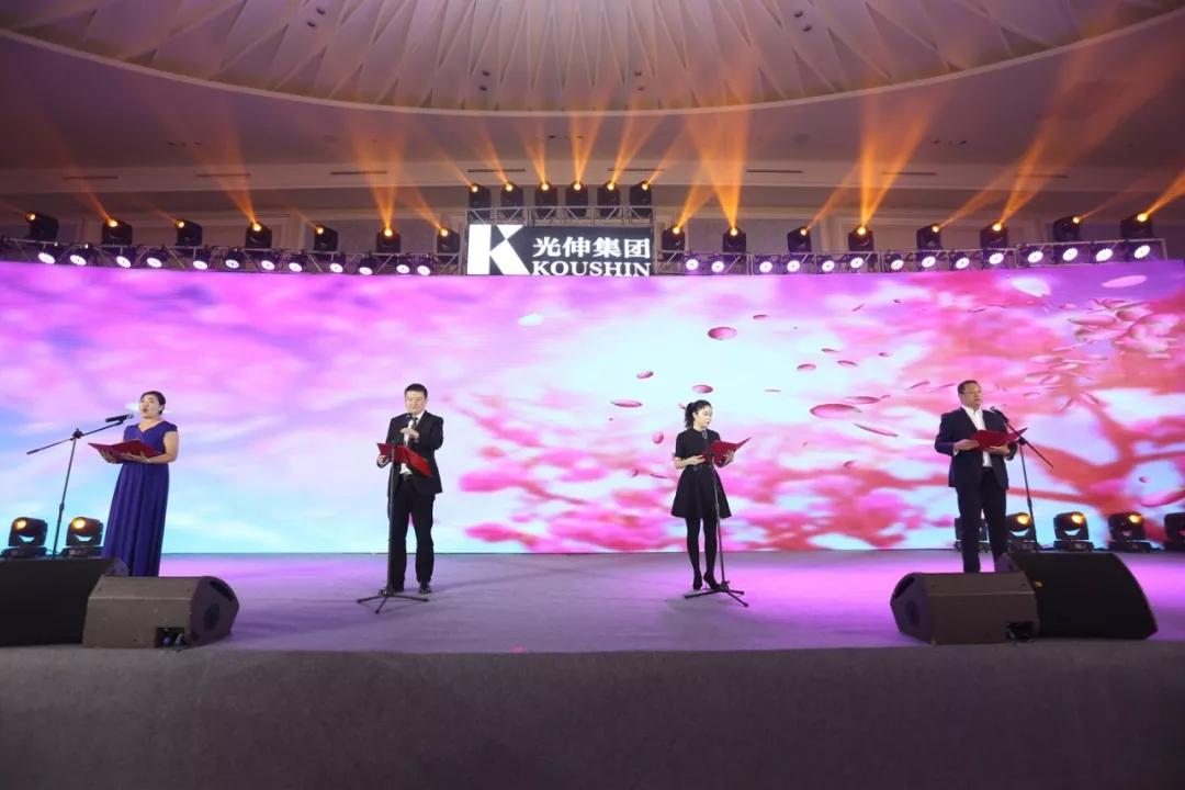 必发7790(中国区)电子集团-线上平台登录入口