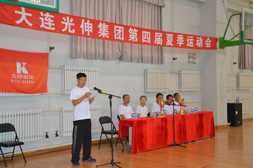 必发7790(中国区)电子集团-线上平台登录入口