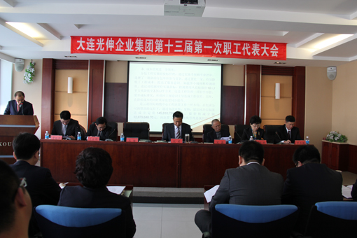 必发7790(中国区)电子集团-线上平台登录入口