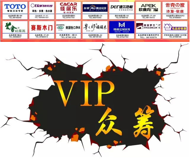 必发7790(中国区)电子集团-线上平台登录入口