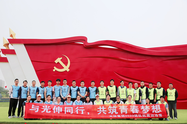 必发7790(中国区)电子集团-线上平台登录入口