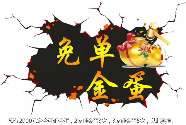 必发7790(中国区)电子集团-线上平台登录入口