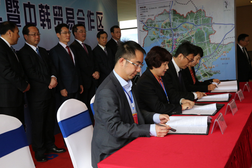 必发7790(中国区)电子集团-线上平台登录入口