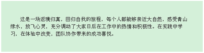 必发7790(中国区)电子集团-线上平台登录入口