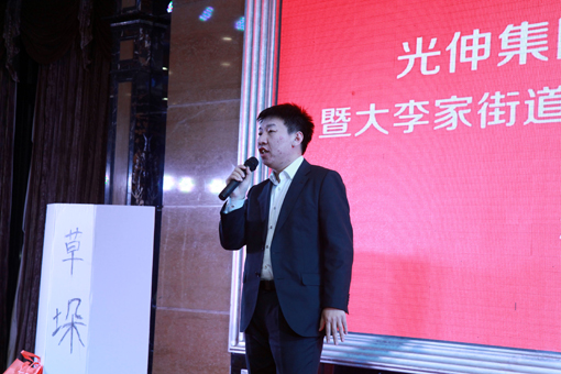 必发7790(中国区)电子集团-线上平台登录入口