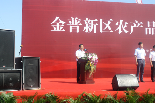 必发7790(中国区)电子集团-线上平台登录入口