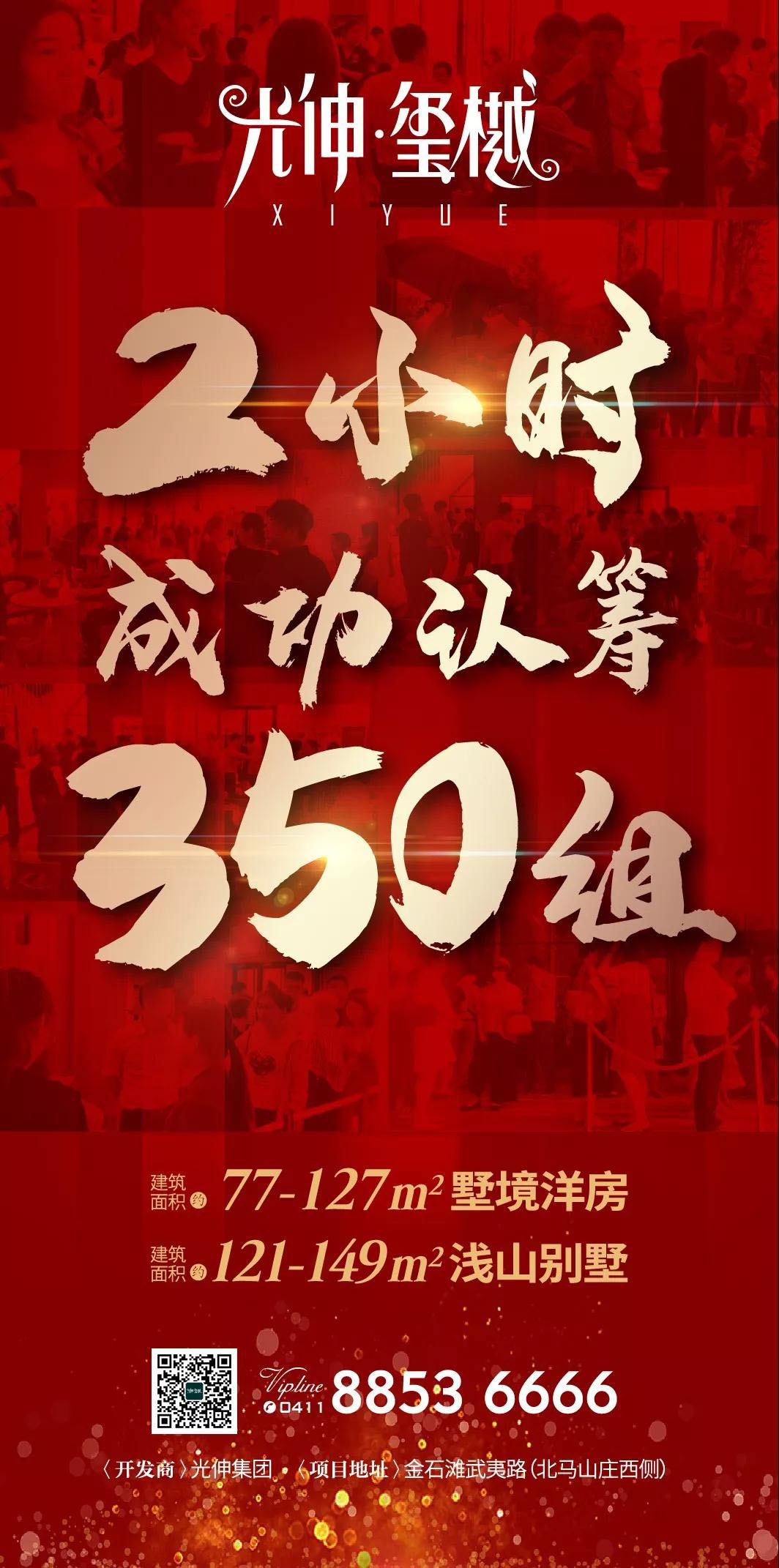 必发7790(中国区)电子集团-线上平台登录入口
