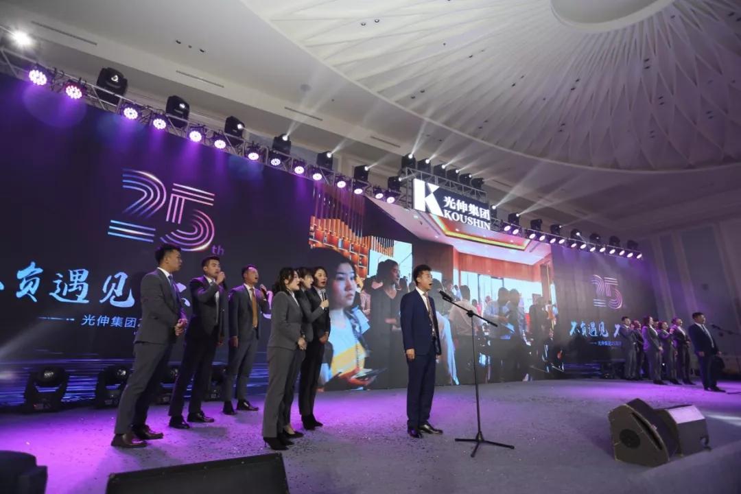 必发7790(中国区)电子集团-线上平台登录入口