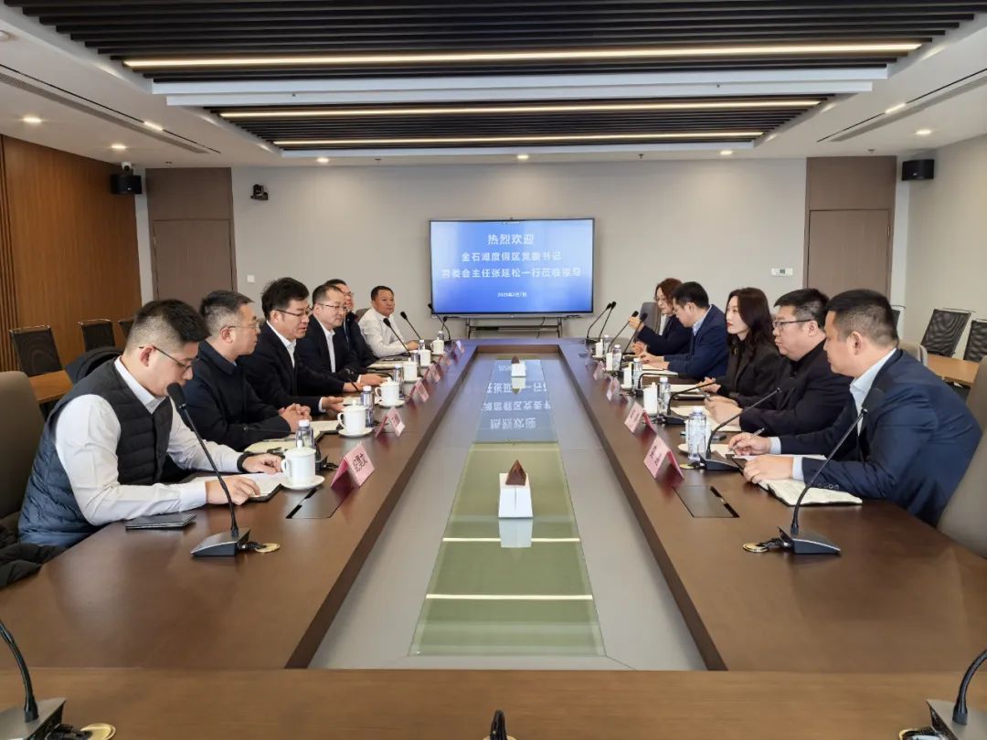 必发7790(中国区)电子集团-线上平台登录入口